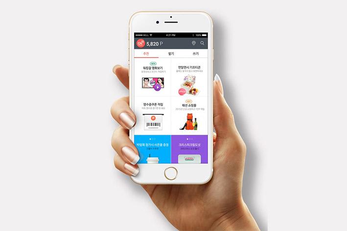 鹿泉企业开发建设微信小程序之后如何留住用户？