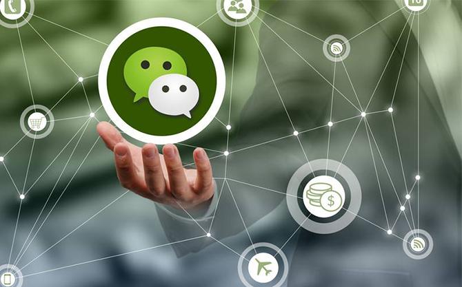 鹿泉浅析微信开发可以为企业带来的几个作用
