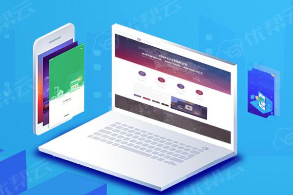 鹿泉分析企业在网页设计中需要注意的几个常见问题